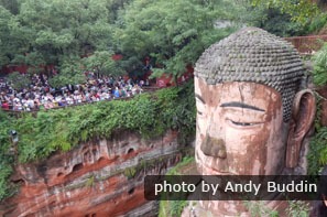 Leshan
