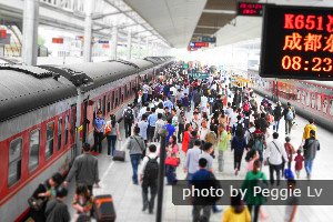 crowded train station