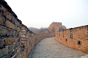 Mutianyu Great Wall