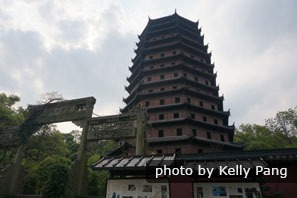 Six Harmonies Pagoda