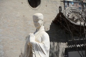 Yao statue