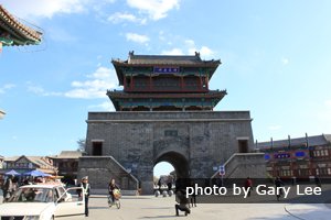 Shanhai Pass