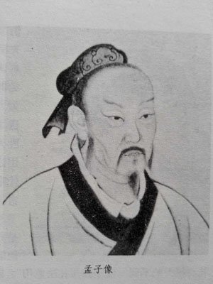 A comparison of the teachings of mencius and confucius