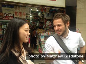 Chinese foreigner conversation