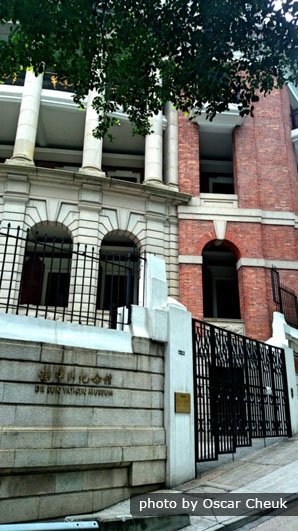 Dr Sun Yat-Sen Museum