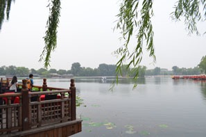 Houhai Lake