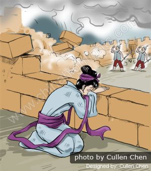Легенды и мифы Великой китайской стены