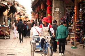 Shuhe Naxi Town