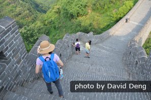 Huangyaguan Great Wall