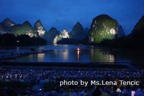 Impression Liu Sanjie
