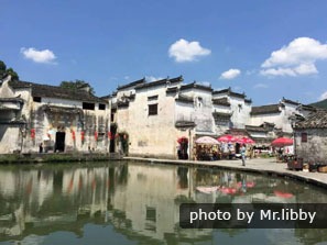 Ancient Village in Huangshan