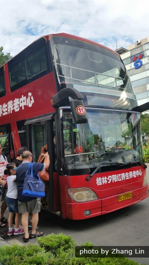 Chinese Bus