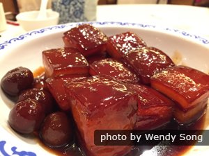 Red-Fried Pork