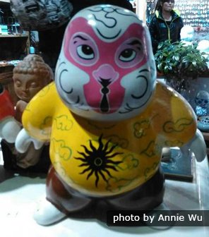 The Mid-Autumn Festival in Beijing
