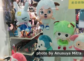 Toys