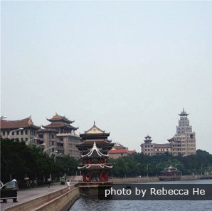 Jimei school village