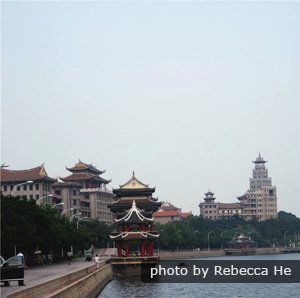 Xiamen