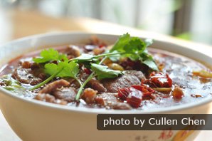 Water Boiled Beef