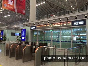 Xi'an North Railway Station Exit