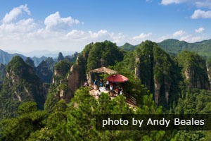 Zhangjiajie