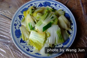 Vegetable