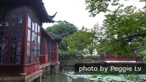 Suzhou Gardens