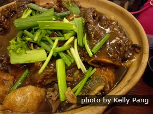 Cantoness Food