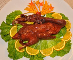 Anhui Style Roasted Duck