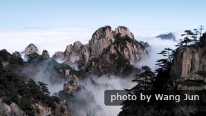 the yellow mountains
