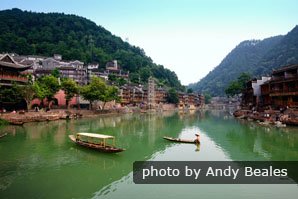 Fenghuang Ancient Town