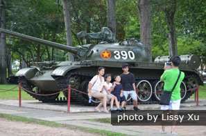 Chinese tank