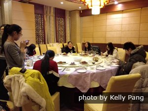 seating arrangement