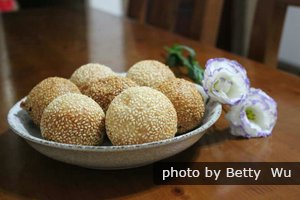 Sesame Seed Balls
