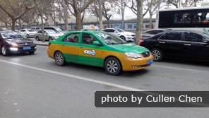 Xi'an Taxi