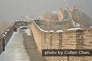 the Great Wall