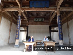 A Wang Clan Hall in Hongcun