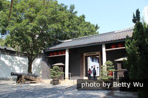 Kowloon Walled City Park