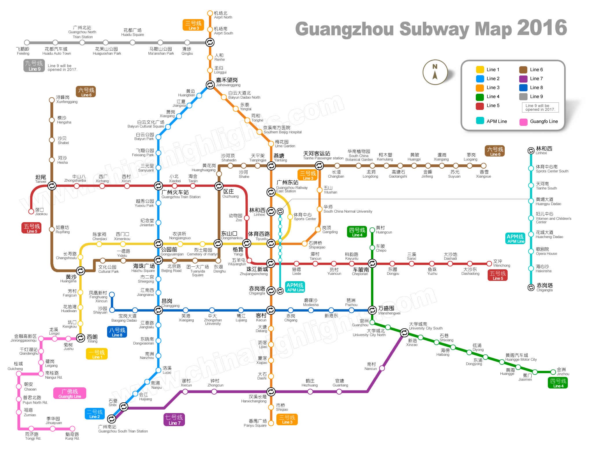 Guangzhou Subway Line Two Subway Line Two Stations