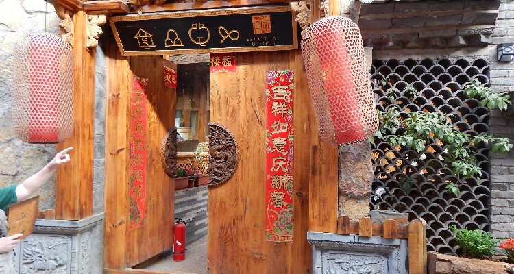 Lijiang Ancient Town