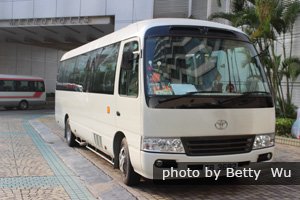 A shuttle bus