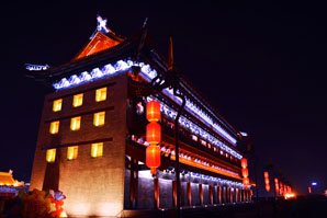 Tour Xi'an with China Highlights.