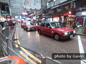 Taxi
