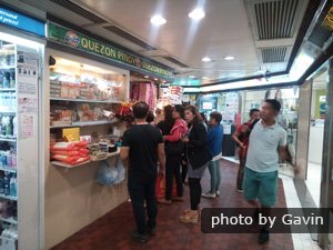 Hong Kong Filipino store