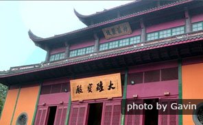 Lingyin Temple, Hangzhou