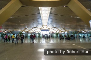 Kunming Changshui Airport