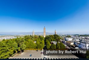 The Three Pagodas