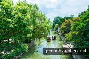Nanxun Water Town