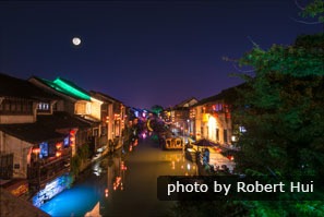 Night view of Suzhou