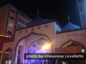 Muslim Food Street