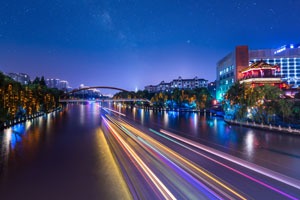 Grand Canal Night View